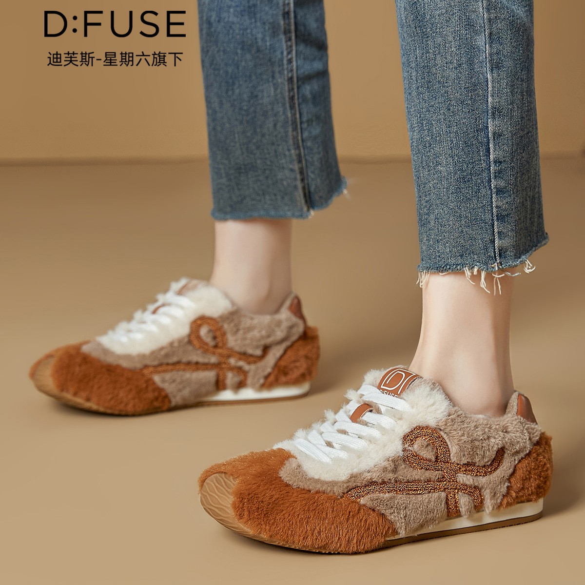 13157185.墨斯本D:Fuse/迪芙斯新款舒适增高运动休闲百搭潮流女鞋星期六集团DFD411237J