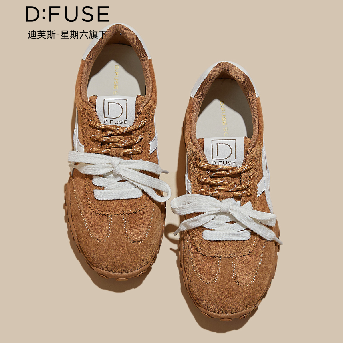 13157184.墨斯本D:Fuse/迪芙斯新款舒适增高运动休闲百搭潮流女鞋星期六集团DFD411243J