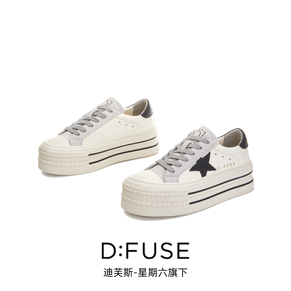 13156304.墨斯本D:Fuse/迪芙斯新款厚底增高运动休闲百搭女鞋星期六集团DF4311231J