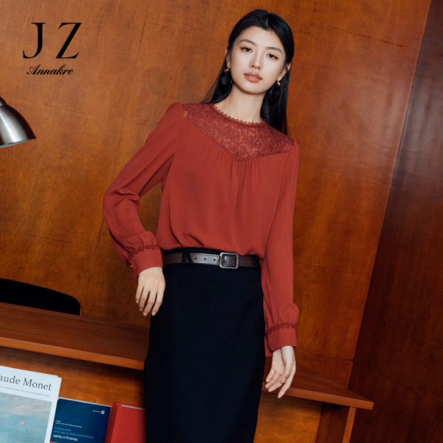 13152725.玖姿安娜蔻优雅淑女气质拼接蕾丝雪纺长袖上衣女秋季新款