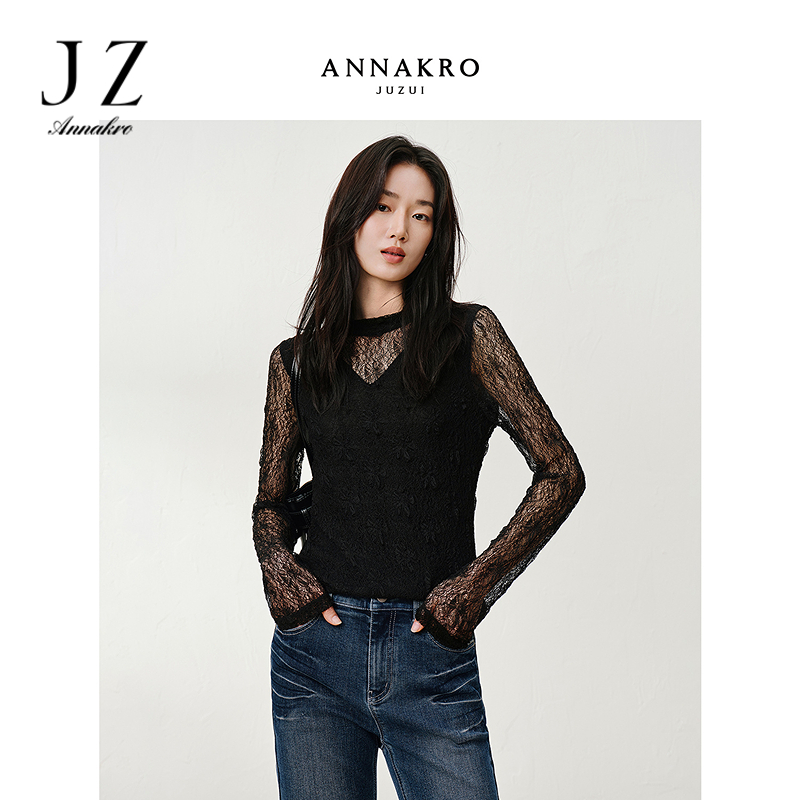 13152697.玖姿安娜蔻优雅轻熟风半透蕾丝修身上衣打底衫女2025秋季新款
