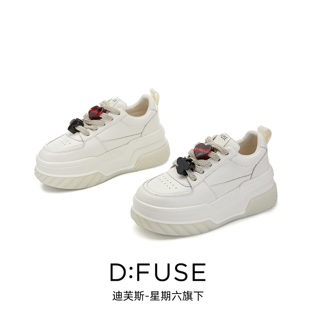 13156395.墨斯本D:Fuse/迪芙斯新款厚底增高运动休闲百搭女鞋星期六集团DF4311232J
