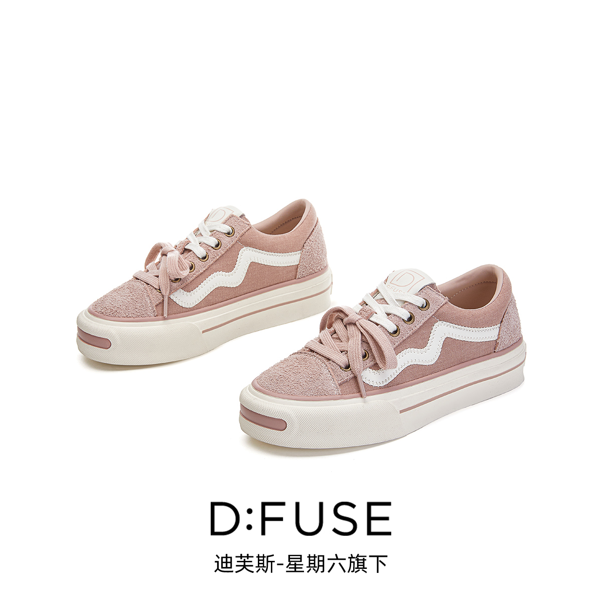 13157189.墨斯本D:Fuse/迪芙斯新款厚底增高运动休闲百搭女鞋星期六集团DFD111266I