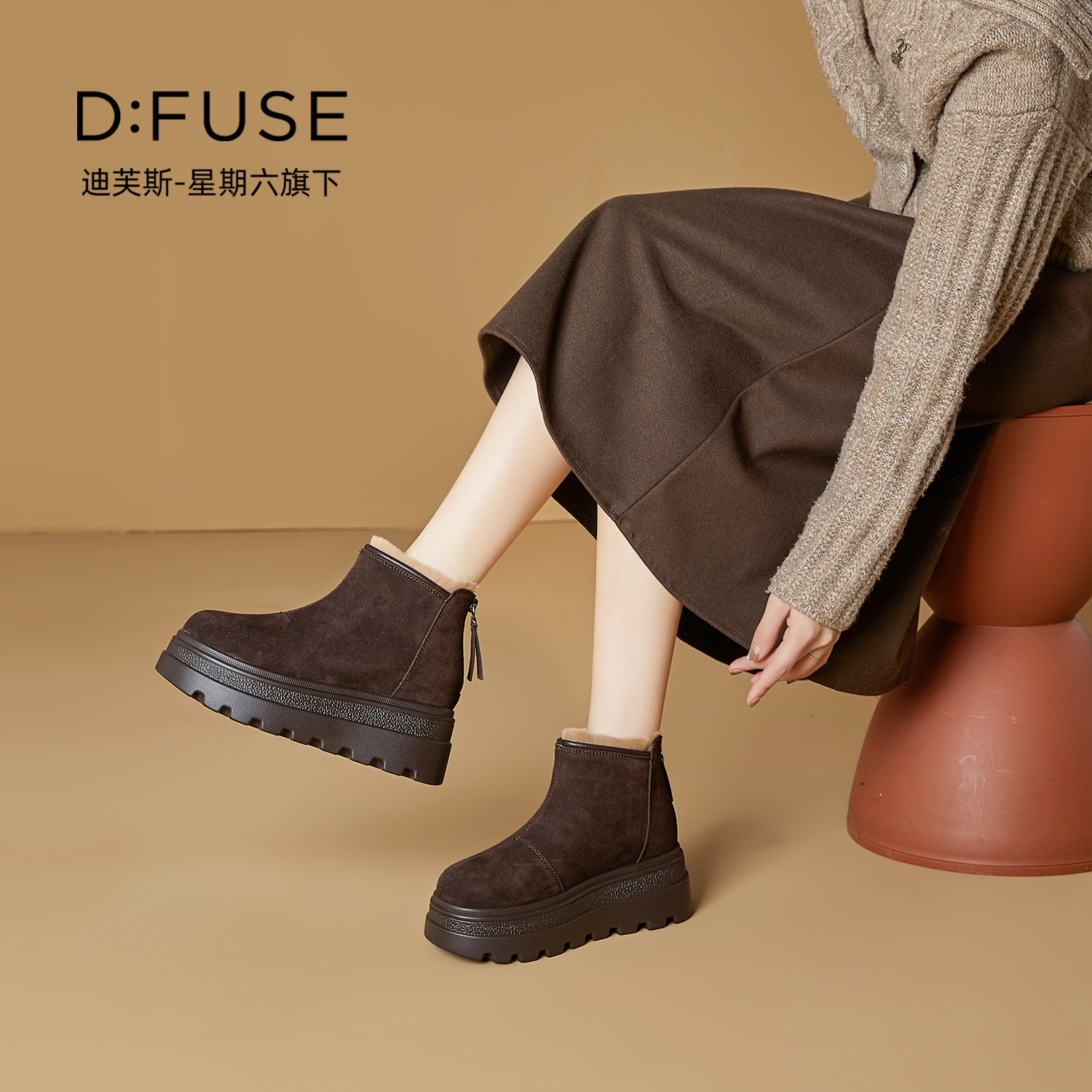 13157187.墨斯本D:Fuse/迪芙斯新款舒适增高休闲百搭潮流女鞋星期六集团DFD411687I