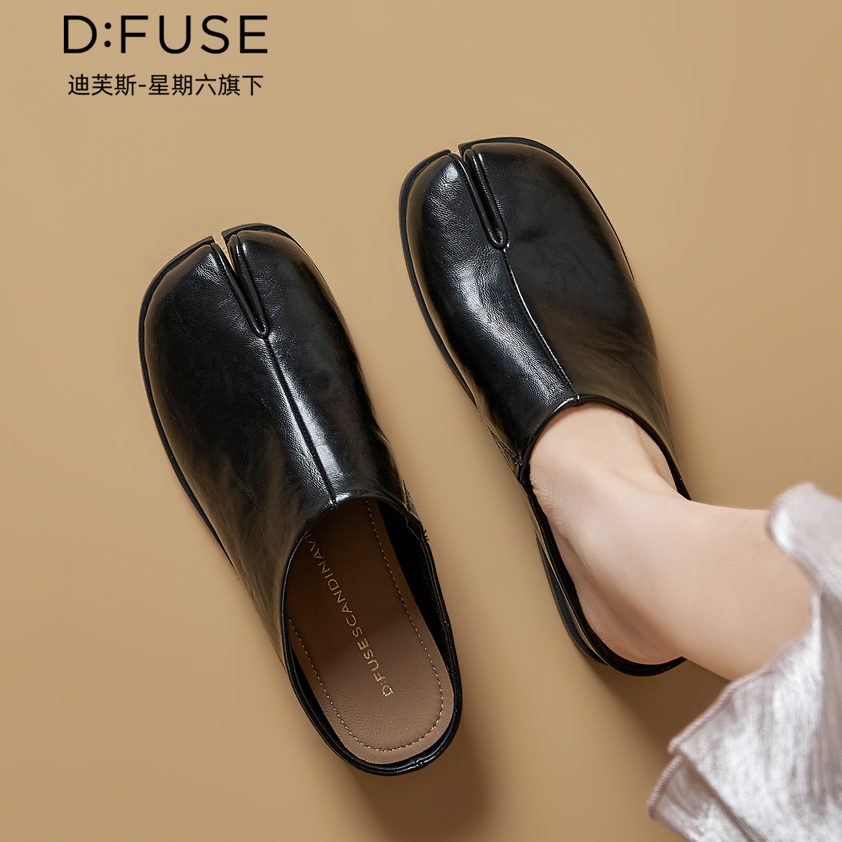 13157179.墨斯本D:Fuse/迪芙斯新款舒适增高运动休闲百搭潮流女鞋星期六集团DFE111118I