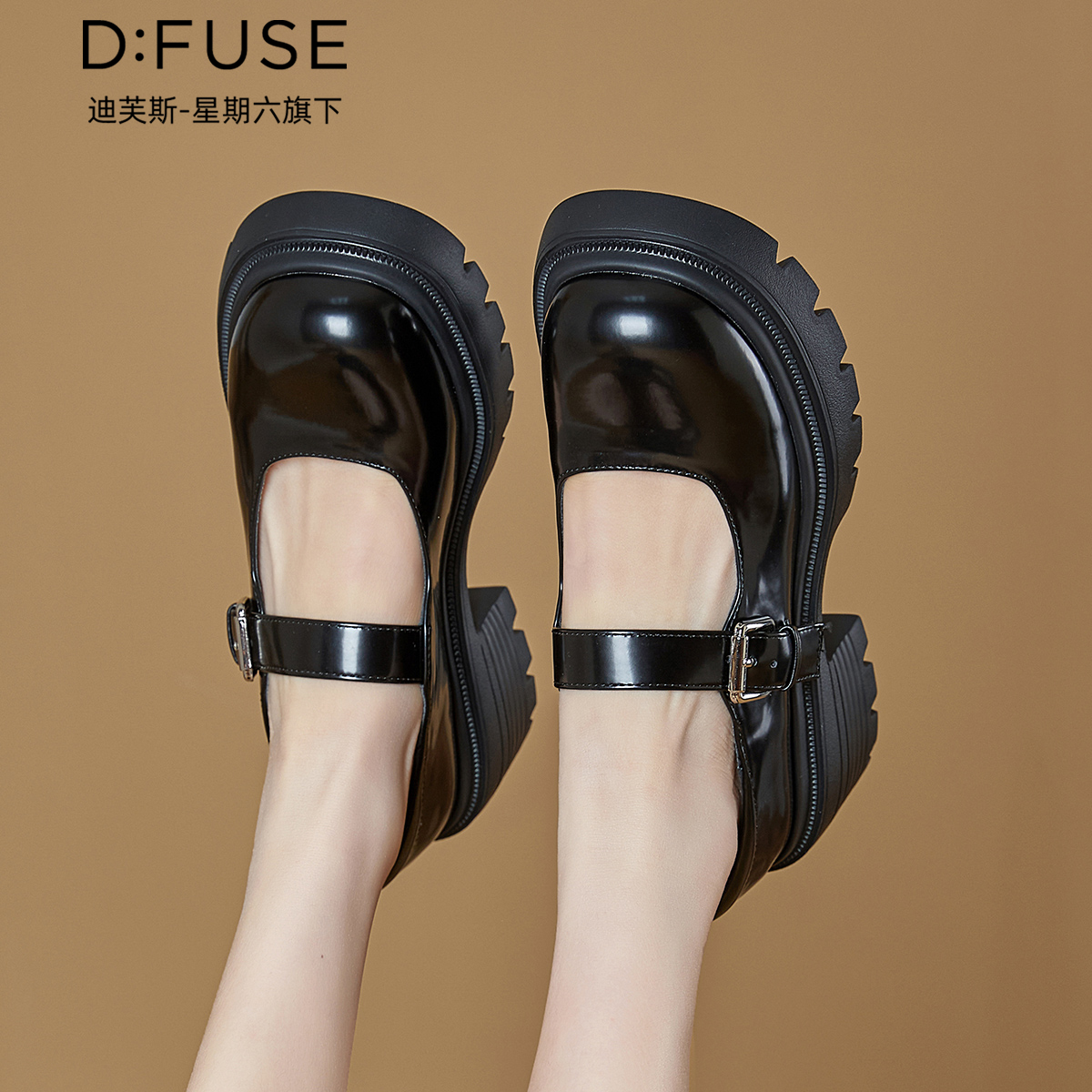 13157209.墨斯本D:Fuse/迪芙斯新款舒适增高运动休闲百搭潮流女鞋星期六集团DFE111104I