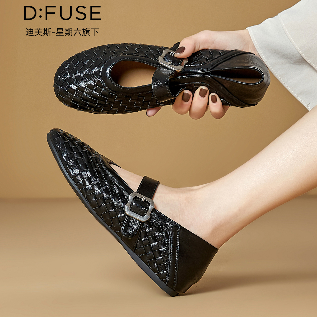13157211.墨斯本D:Fuse/迪芙斯新款舒适增高运动休闲百搭潮流女鞋星期六集团DFE111106I