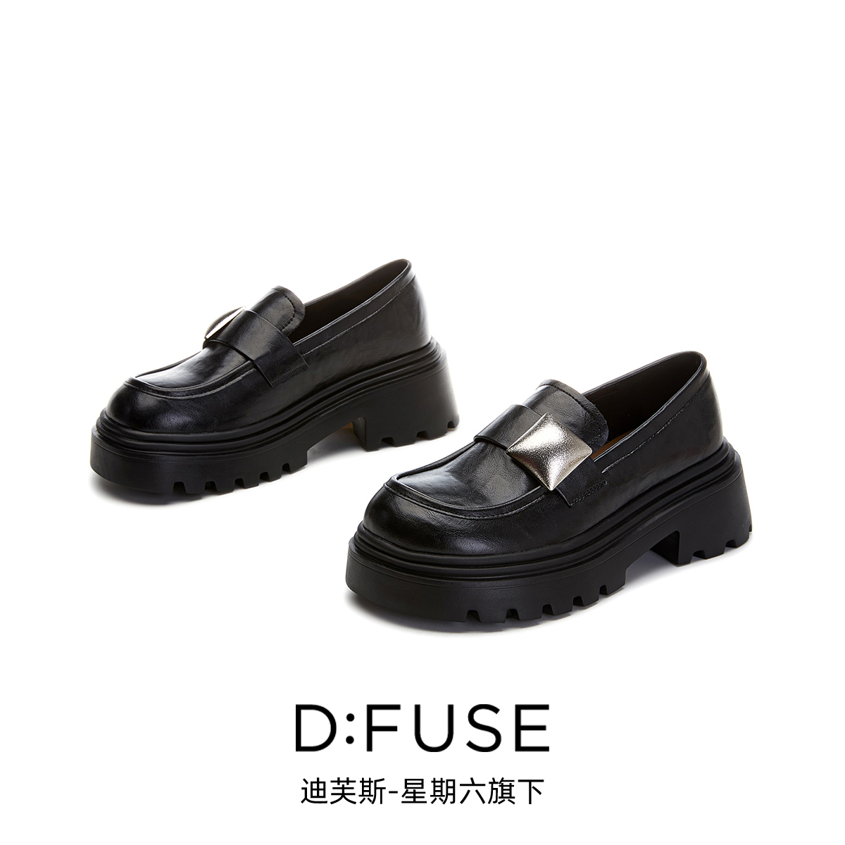 13157231.墨斯本D:Fuse/迪芙斯新款厚底增高运动休闲百搭女鞋星期六集团DFD111226I