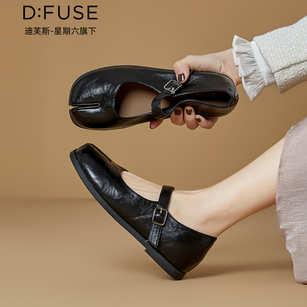 13157195.墨斯本D:Fuse/迪芙斯新款舒适增高运动休闲百搭潮流女鞋星期六集团DFE111105I