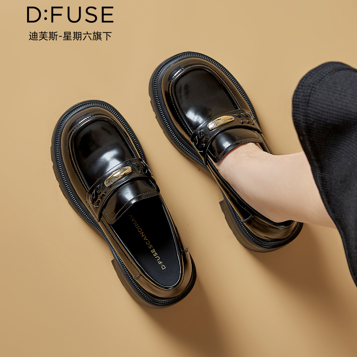 13157192.墨斯本D:Fuse/迪芙斯新款舒适增高运动休闲百搭潮流女鞋星期六集团DFE111216I