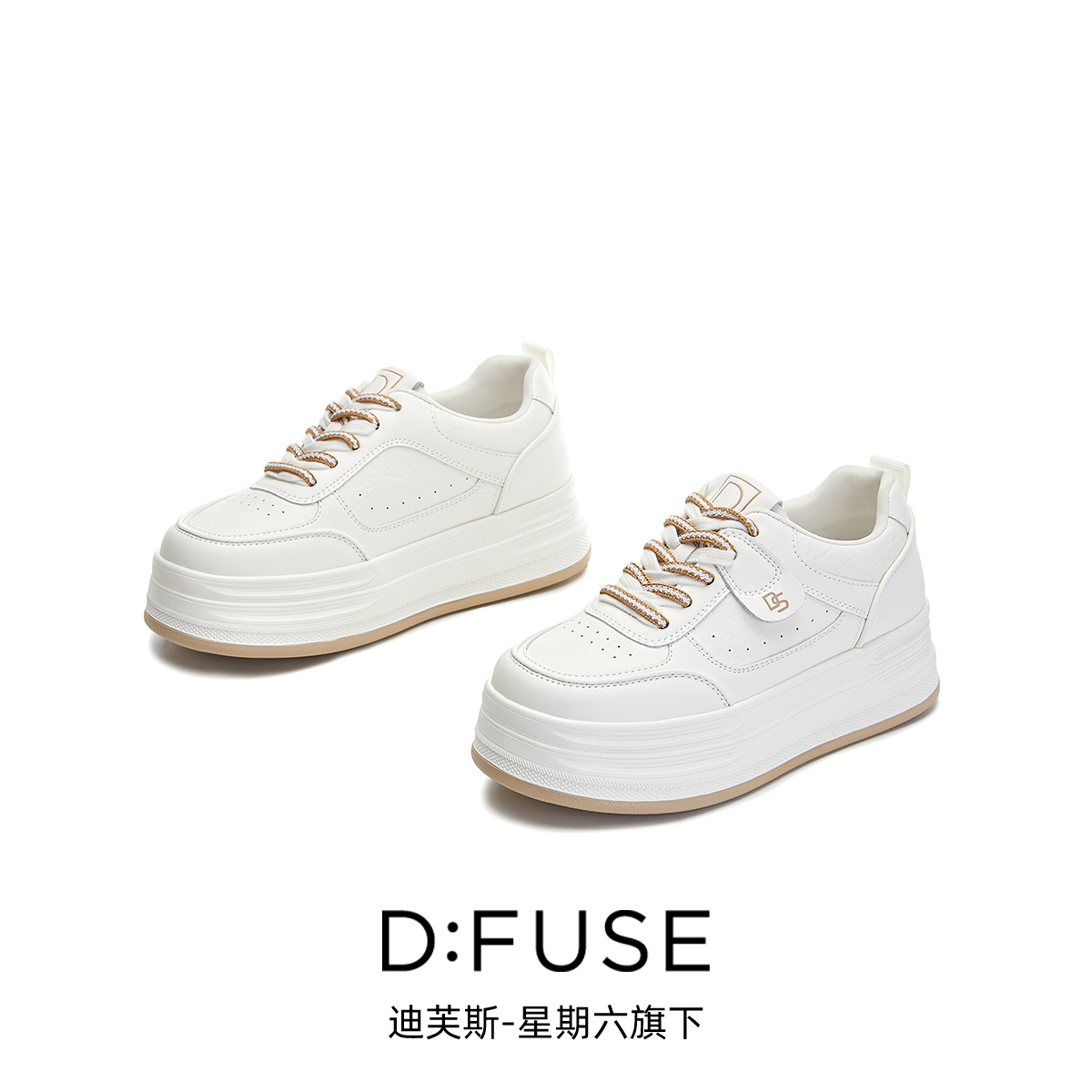 13156311.墨斯本D:Fuse/迪芙斯新款厚底增高运动休闲百搭女鞋星期六集团DFD111237I