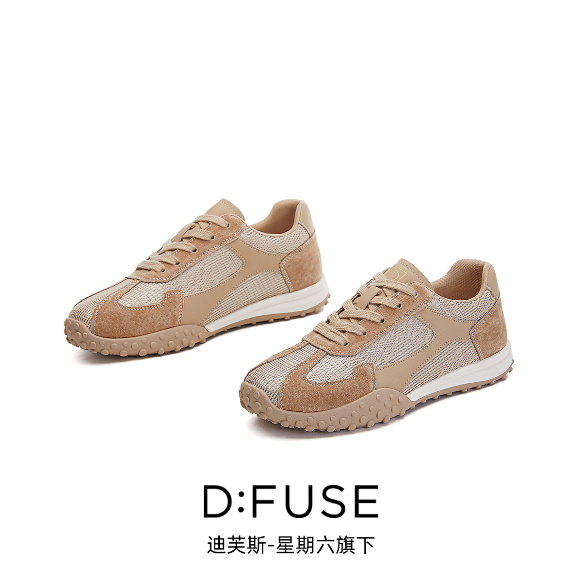 13156297.墨斯本D:Fuse/迪芙斯新款厚底增高运动休闲百搭女鞋星期六集团DFD111244I