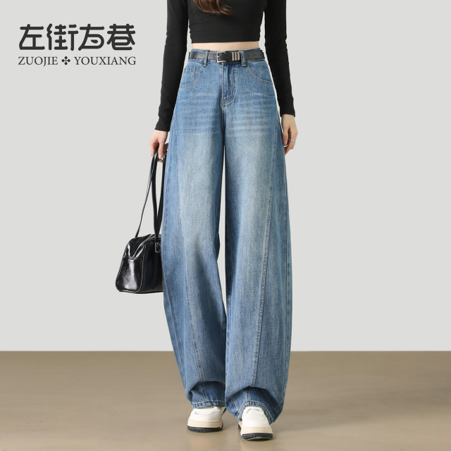 13157071.【左街右巷】宽松廓形显瘦牛仔裤袋盖弯刀阔腿裤