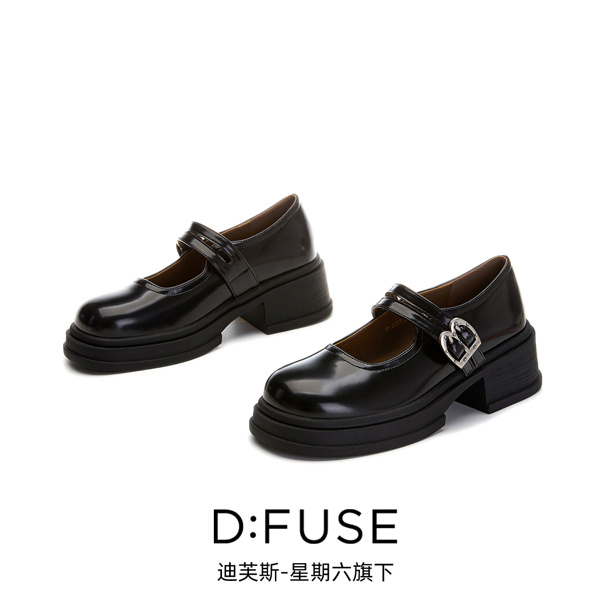 13157210.墨斯本D:Fuse/迪芙斯新款厚底增高运动休闲百搭女鞋星期六集团DFD111225I