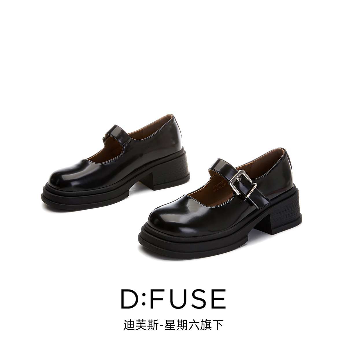 13156293.墨斯本D:Fuse/迪芙斯新款厚底增高运动休闲百搭女鞋星期六集团DFD111220I