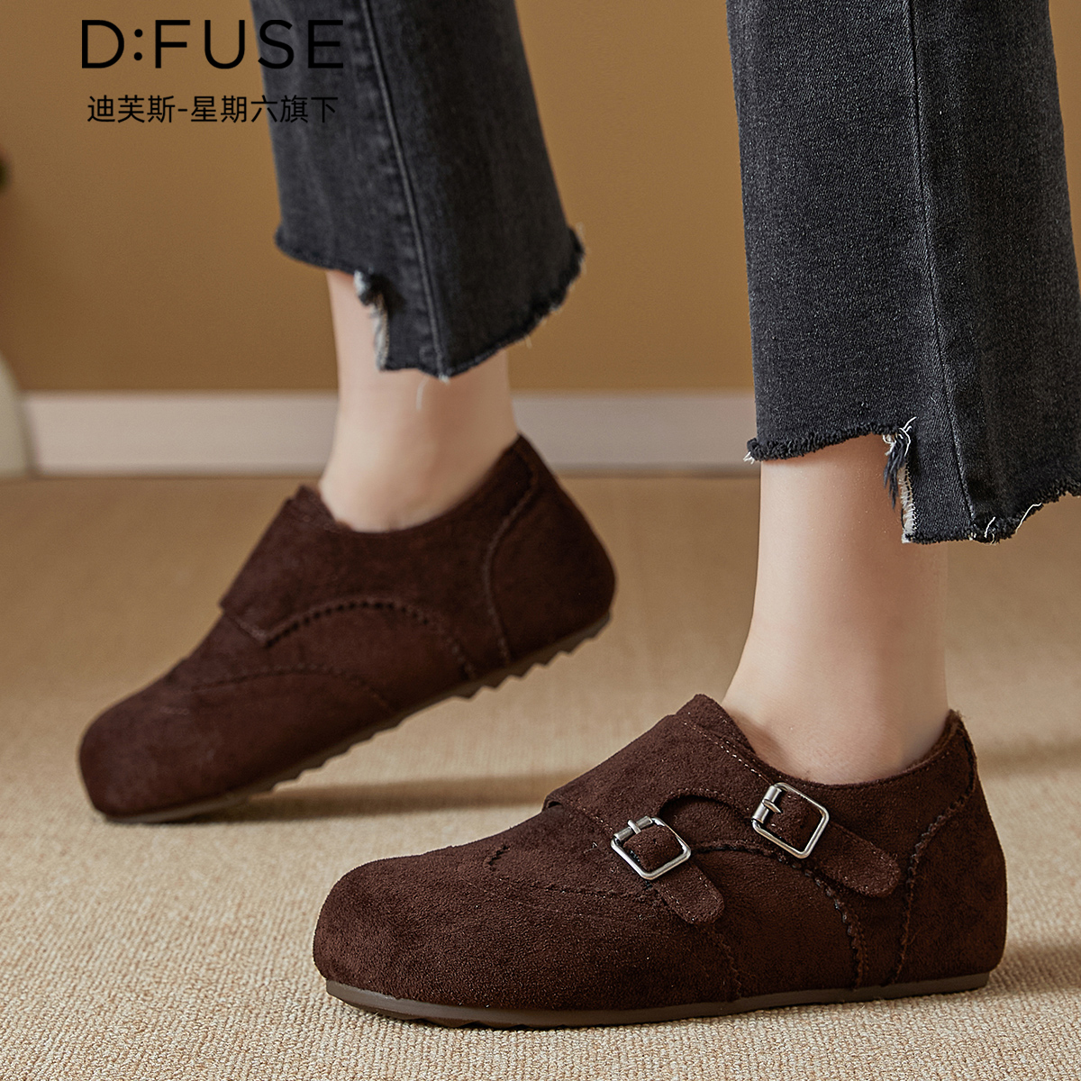 13157183.墨斯本D:Fuse/迪芙斯新款舒适增高运动休闲百搭潮流女鞋星期六集团DFD411245J