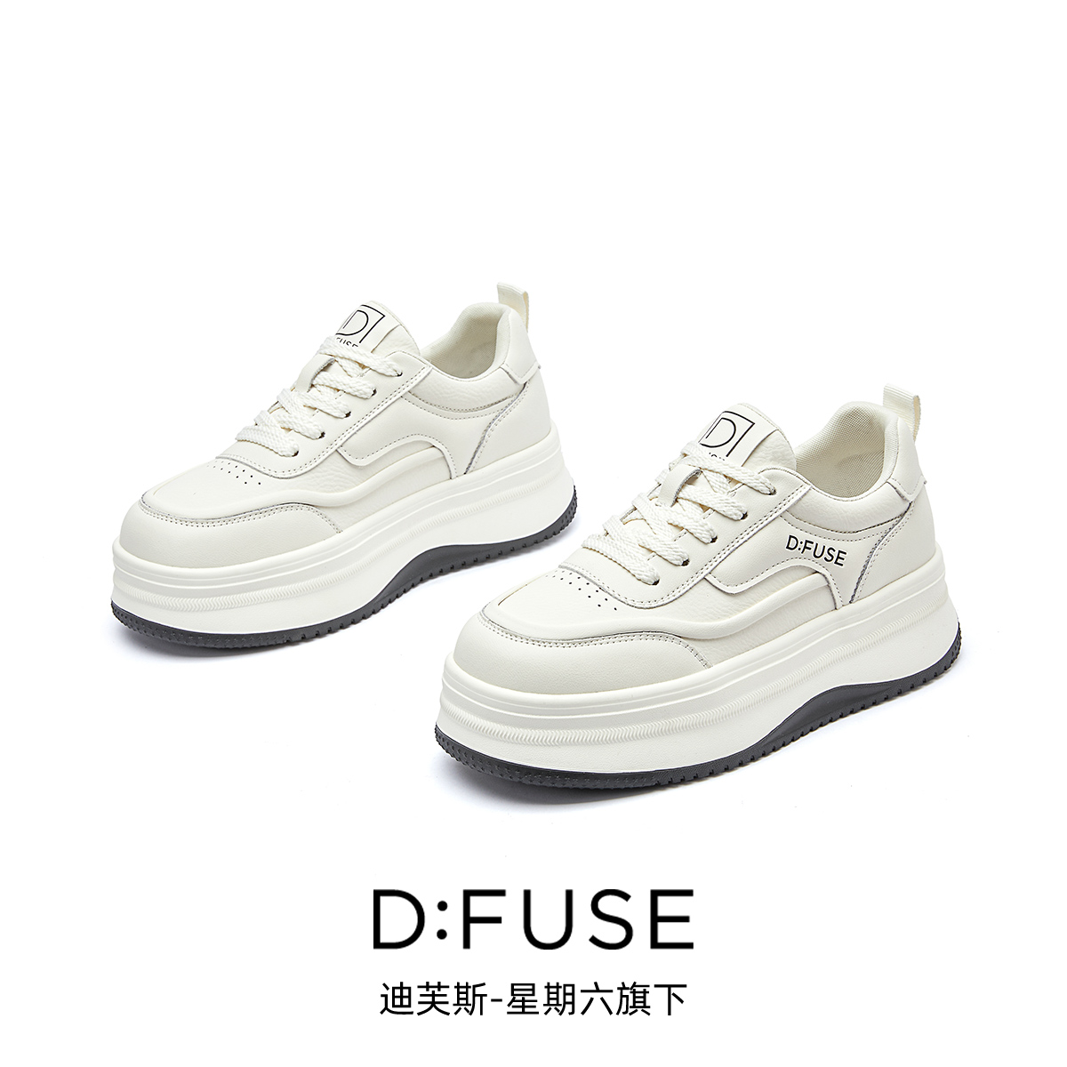 13156394.墨斯本D:Fuse/迪芙斯新款厚底增高运动休闲百搭女鞋星期六集团DFD111239I