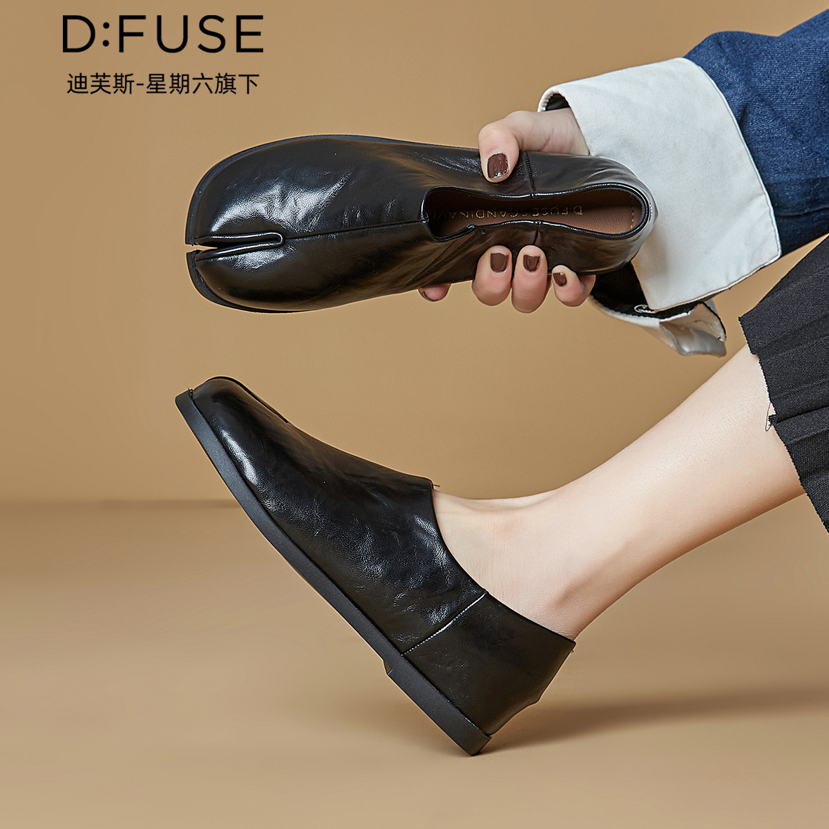13157228.墨斯本D:Fuse/迪芙斯新款舒适增高运动休闲百搭潮流女鞋星期六集团DFE111217I