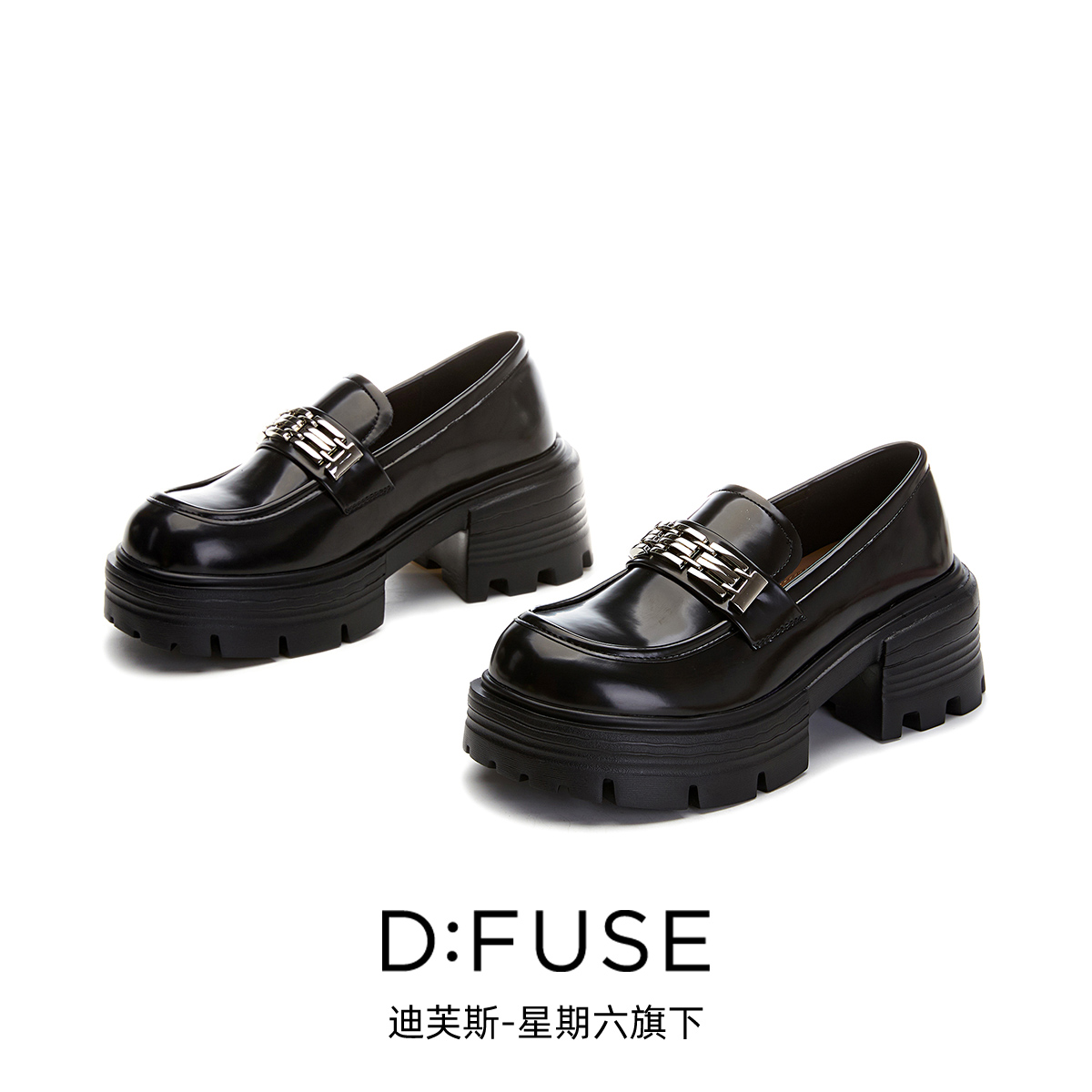 13157180.墨斯本D:Fuse/迪芙斯新款厚底增高运动休闲百搭女鞋星期六集团DFD111229I