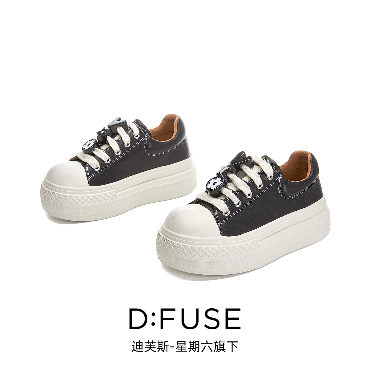 13156308.墨斯本D:Fuse/迪芙斯新款厚底增高运动休闲百搭女鞋星期六集团DF4311230J