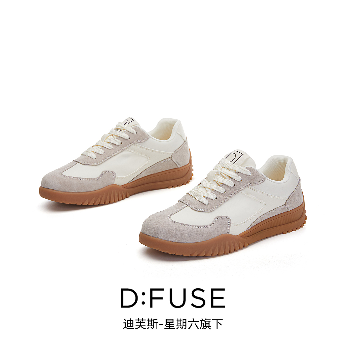 13156383.墨斯本D:Fuse/迪芙斯新款厚底增高运动休闲百搭女鞋星期六集团DF4311202J