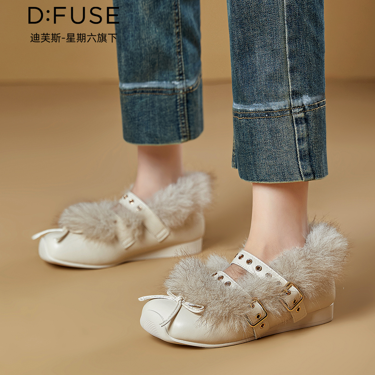 13157181.墨斯本D:Fuse/迪芙斯新款舒适增高运动休闲百搭潮流女鞋星期六集团DFD411251J