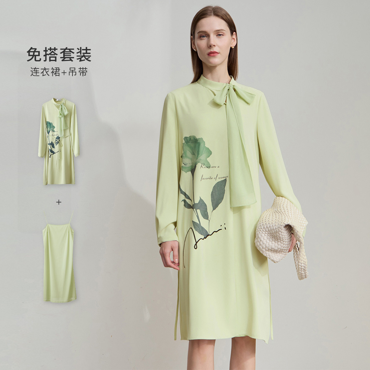 13191384.新款春季优雅印花飘带衬衫裙雪纺连衣裙配内搭裙子通勤套装