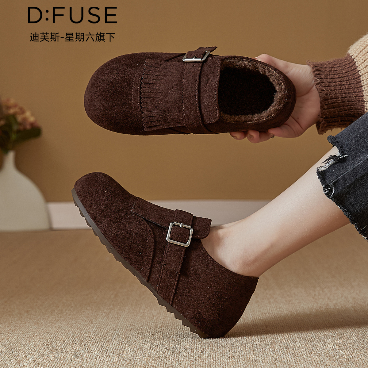 13157229.墨斯本D:Fuse/迪芙斯新款舒适增高运动休闲百搭潮流女鞋星期六集团DFD411244J