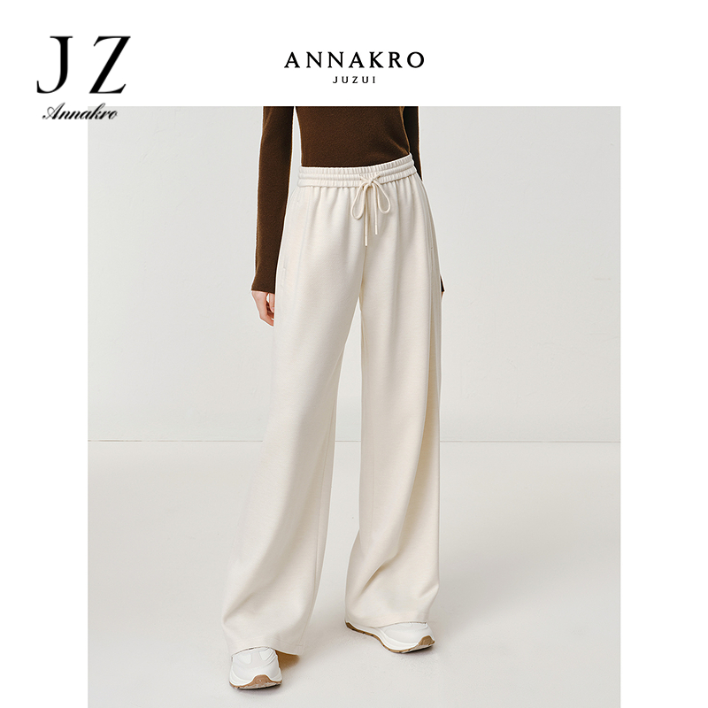 13156254.【Free裤】玖姿安娜蔻简约风宽松直筒裤休闲卫裤女春秋季新款