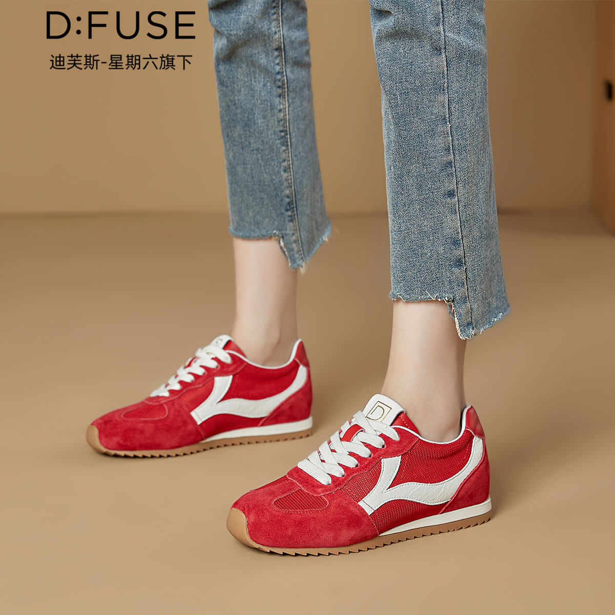 13157748.墨斯本D:Fuse/迪芙斯新款舒适增高休闲百搭时尚潮流女鞋星期六集团DFE111240I