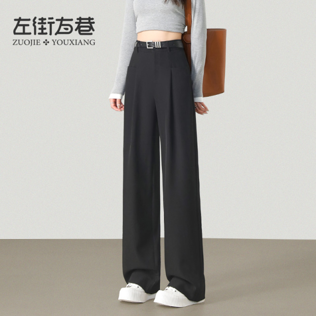 13158011.【左街右巷】小个子利落垂顺休闲裤一字袋西装阔腿裤