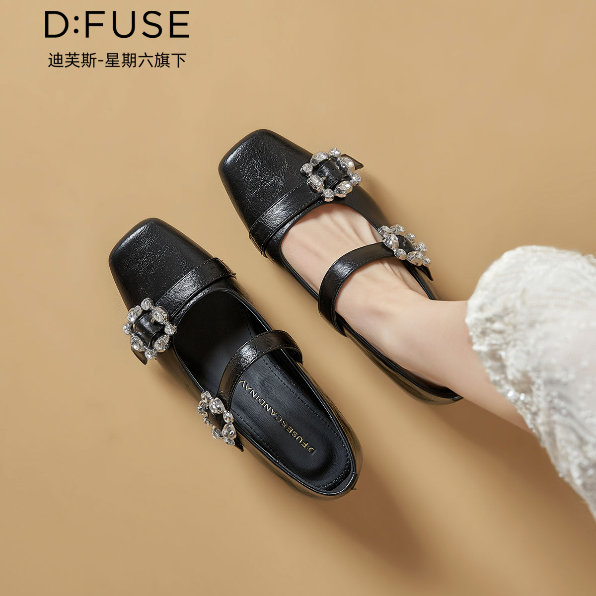13157753.墨斯本D:Fuse/迪芙斯新款舒适休闲百搭气质时尚潮流女鞋星期六集团DFE111141I