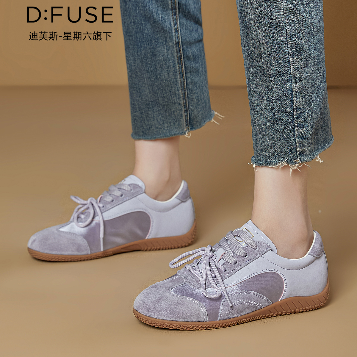13157759.墨斯本D:Fuse/迪芙斯新款舒适增高休闲百搭时尚潮流女鞋星期六集团DFE111236I
