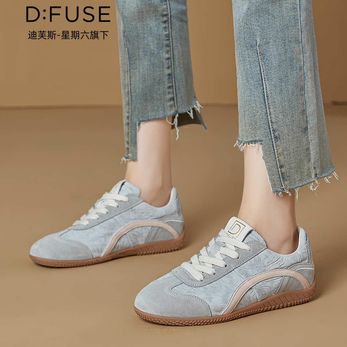 13157751.墨斯本D:Fuse/迪芙斯新款舒适增高休闲百搭时尚潮流女鞋星期六集团DFE111260I