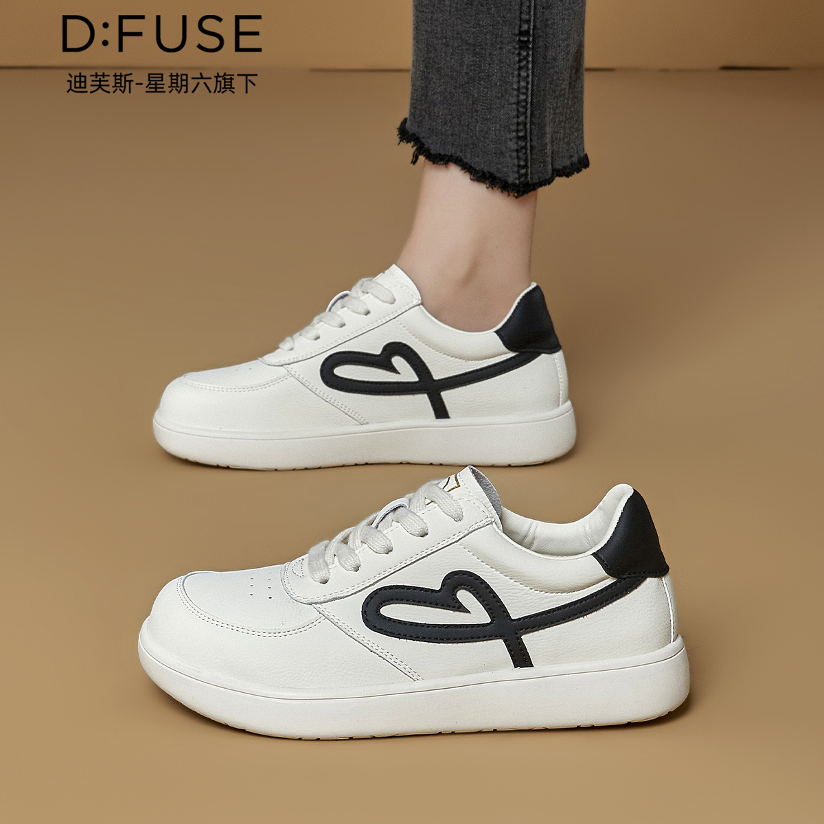 13157746.墨斯本D:Fuse/迪芙斯新款舒适增高休闲百搭时尚潮流女鞋星期六集团DFE111229I