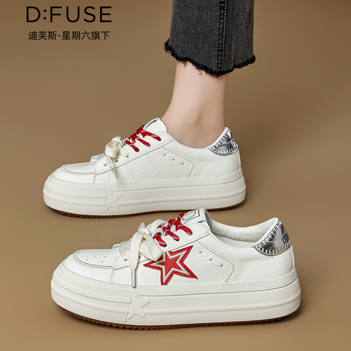 13157752.墨斯本D:Fuse/迪芙斯新款舒适增高休闲百搭时尚潮流女鞋星期六集团DFE111250I