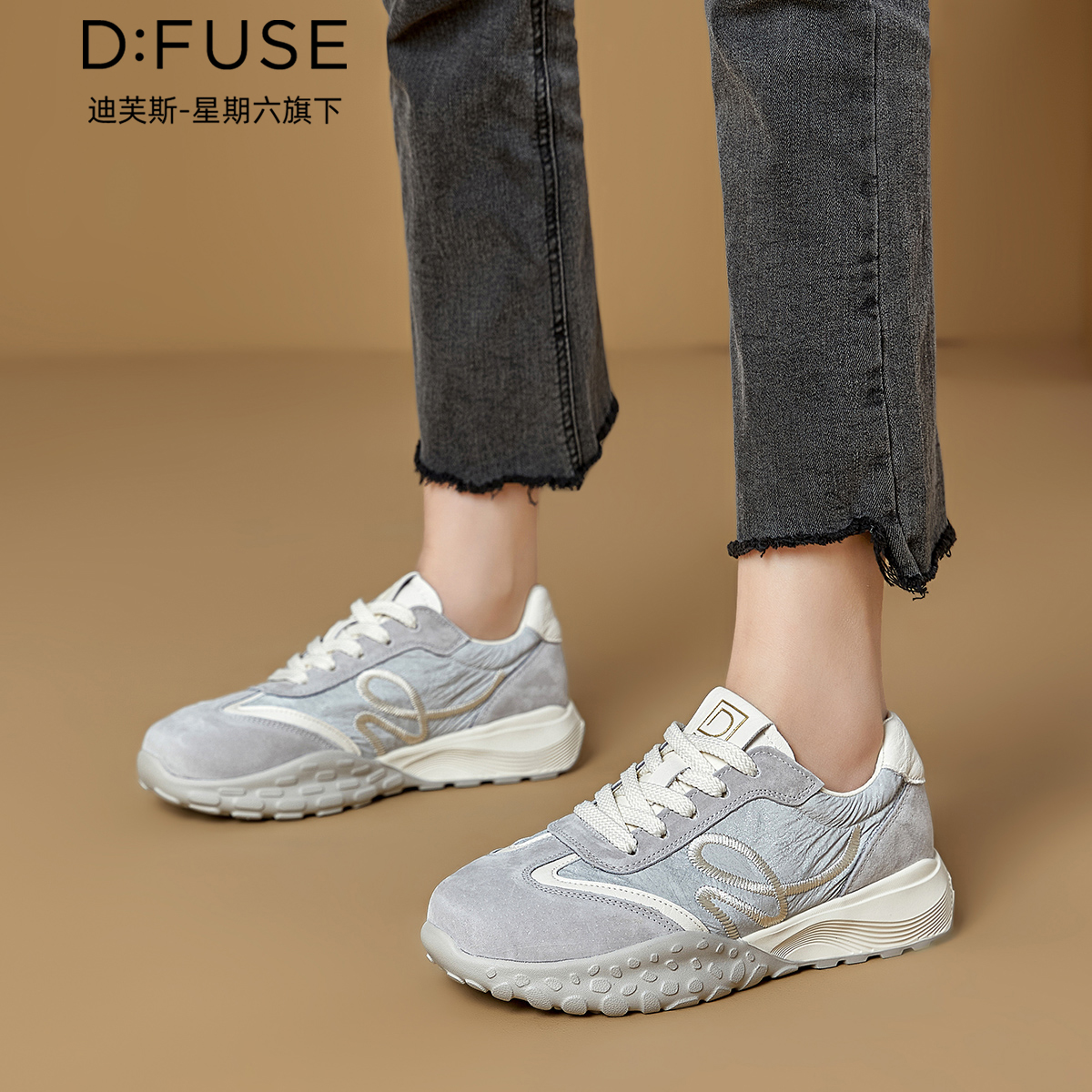13157772.墨斯本D:Fuse/迪芙斯新款舒适增高休闲百搭时尚潮流女鞋星期六集团DFE111235I