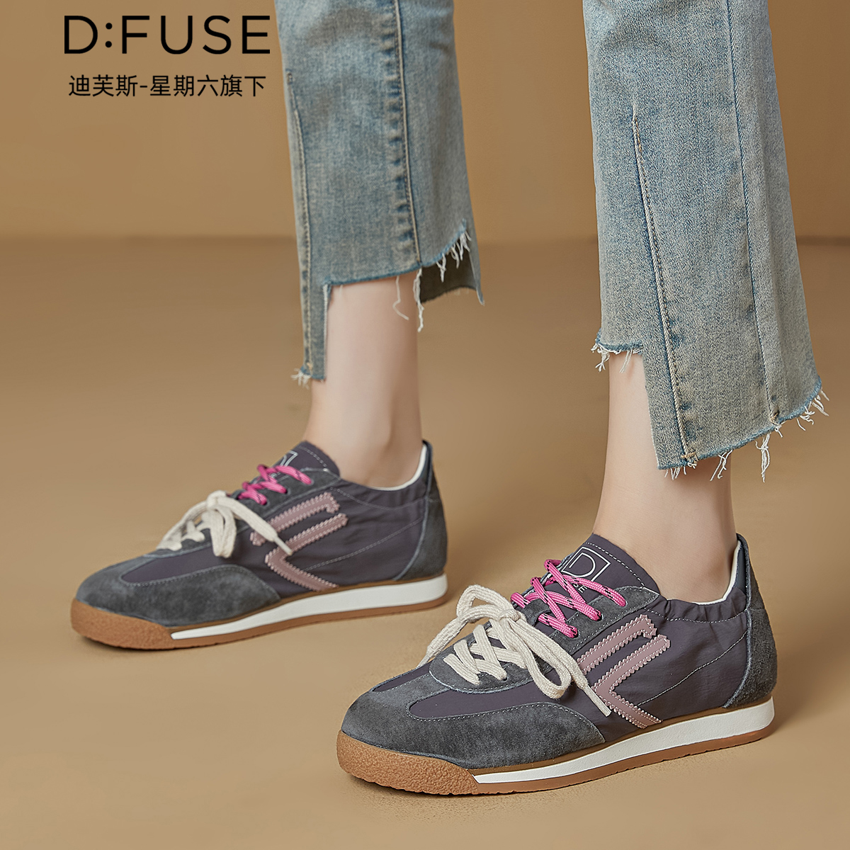 13157747.墨斯本D:Fuse/迪芙斯新款舒适增高休闲百搭时尚潮流女鞋星期六集团DFE111262I