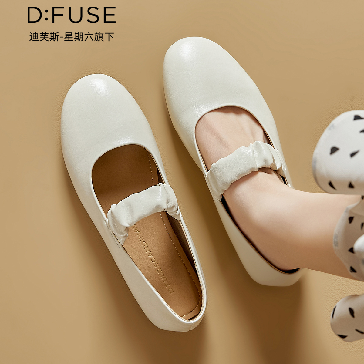 13157766.墨斯本D:Fuse/迪芙斯新款舒适休闲百搭气质时尚潮流女鞋星期六集团DFE111110I