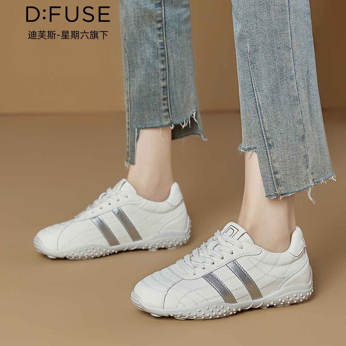 13157771.墨斯本D:Fuse/迪芙斯新款舒适增高休闲百搭时尚潮流女鞋星期六集团DFE111237I