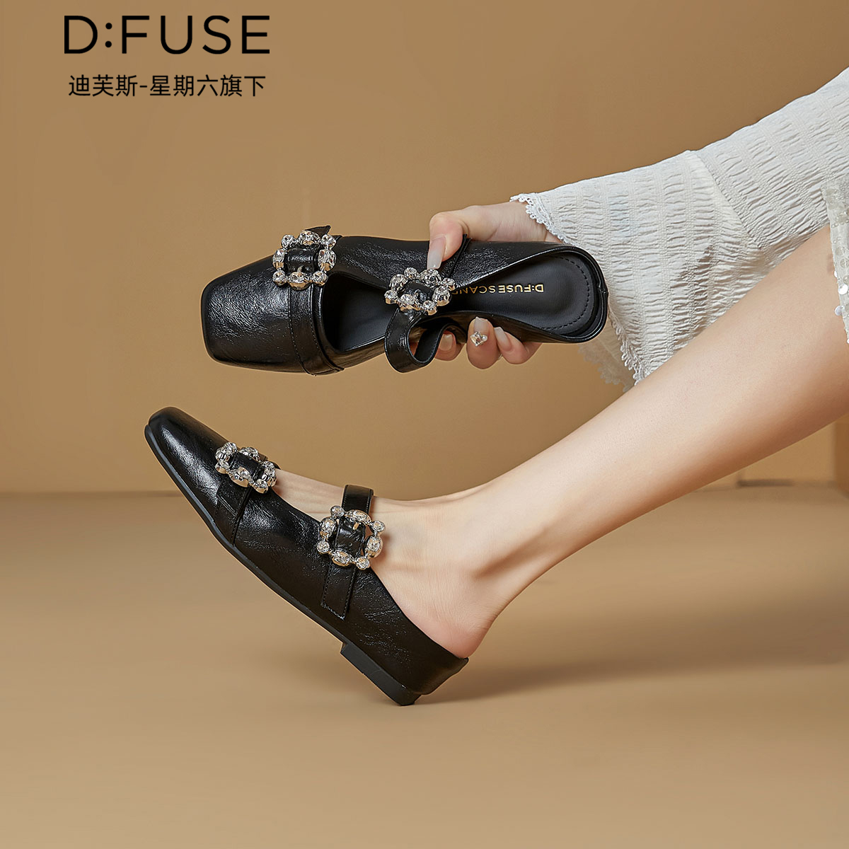 13157758.墨斯本D:Fuse/迪芙斯新款舒适休闲百搭气质时尚潮流女鞋星期六集团DFE111139I