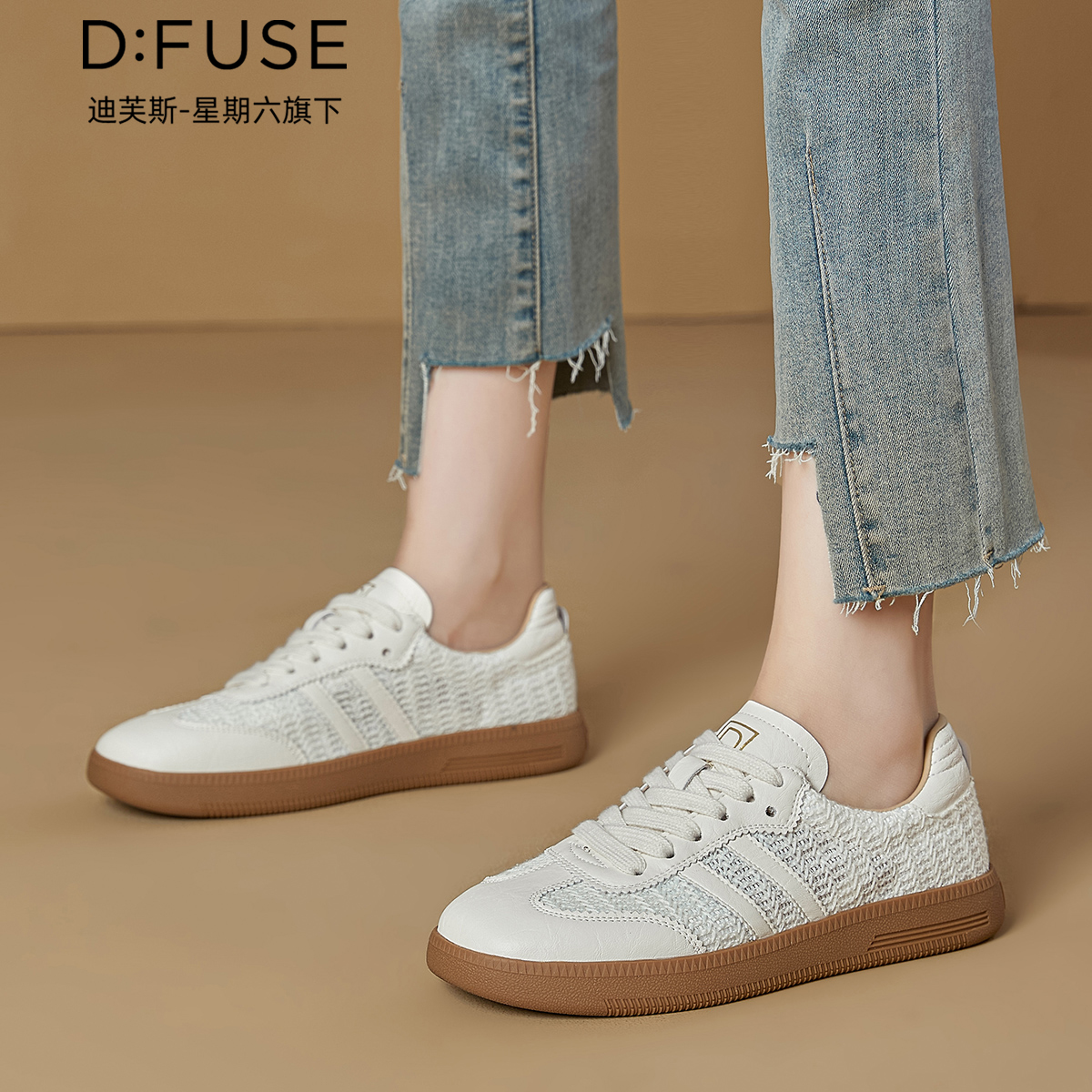 13157770.墨斯本D:Fuse/迪芙斯新款舒适增高休闲百搭时尚潮流女鞋星期六集团DFE111259I
