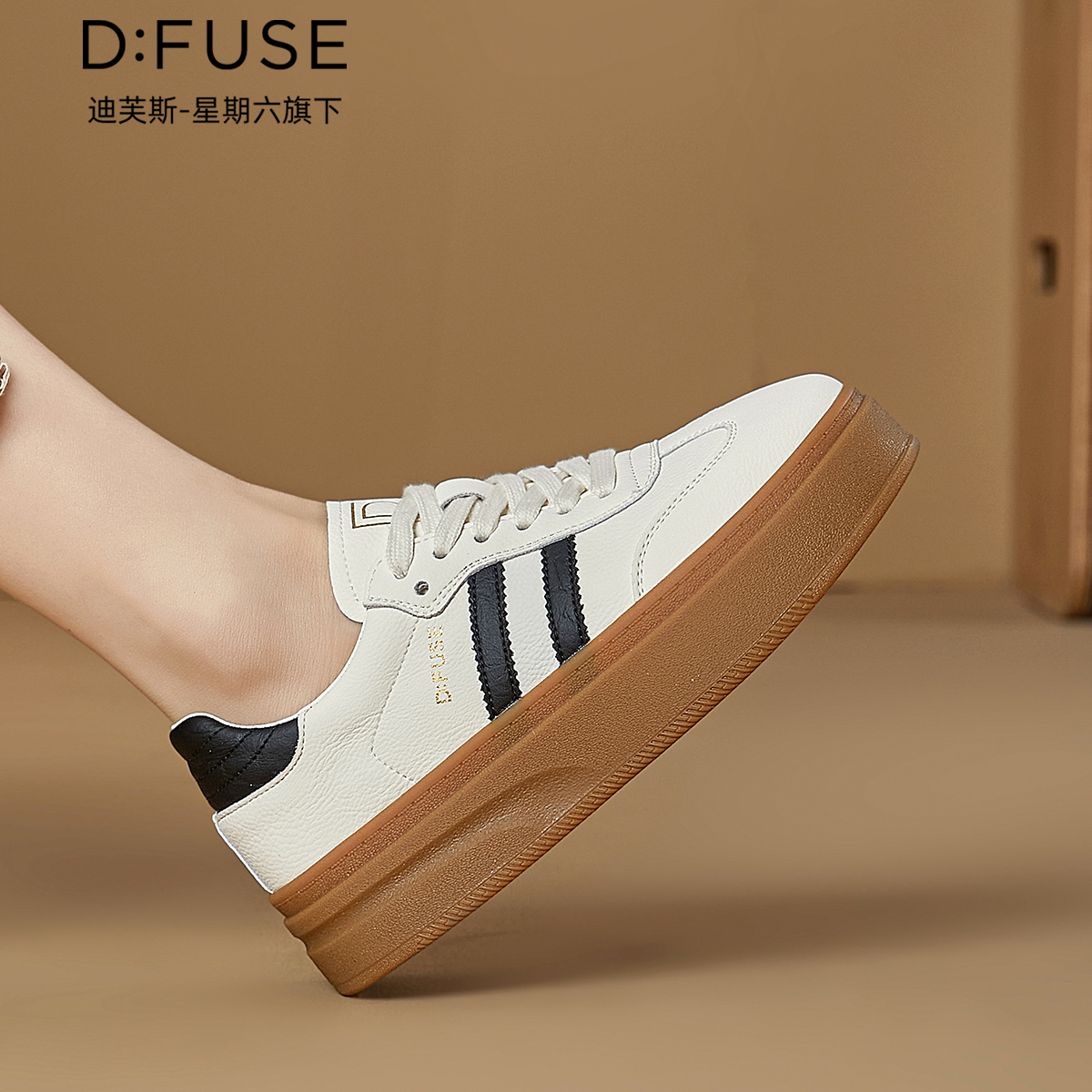 13157754.墨斯本D:Fuse/迪芙斯新款舒适增高休闲百搭时尚潮流女鞋星期六集团DFE111234I