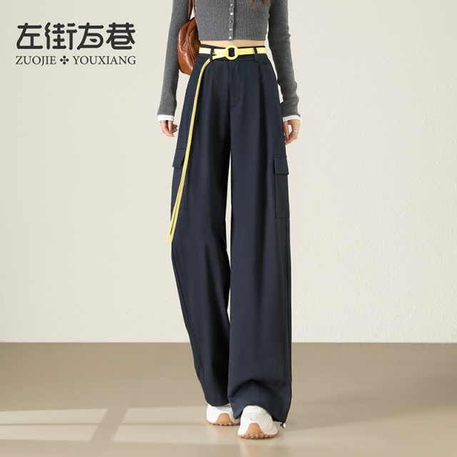 13157910.【左街右巷】潮酷两穿解构分割休闲工装宽松阔腿裤