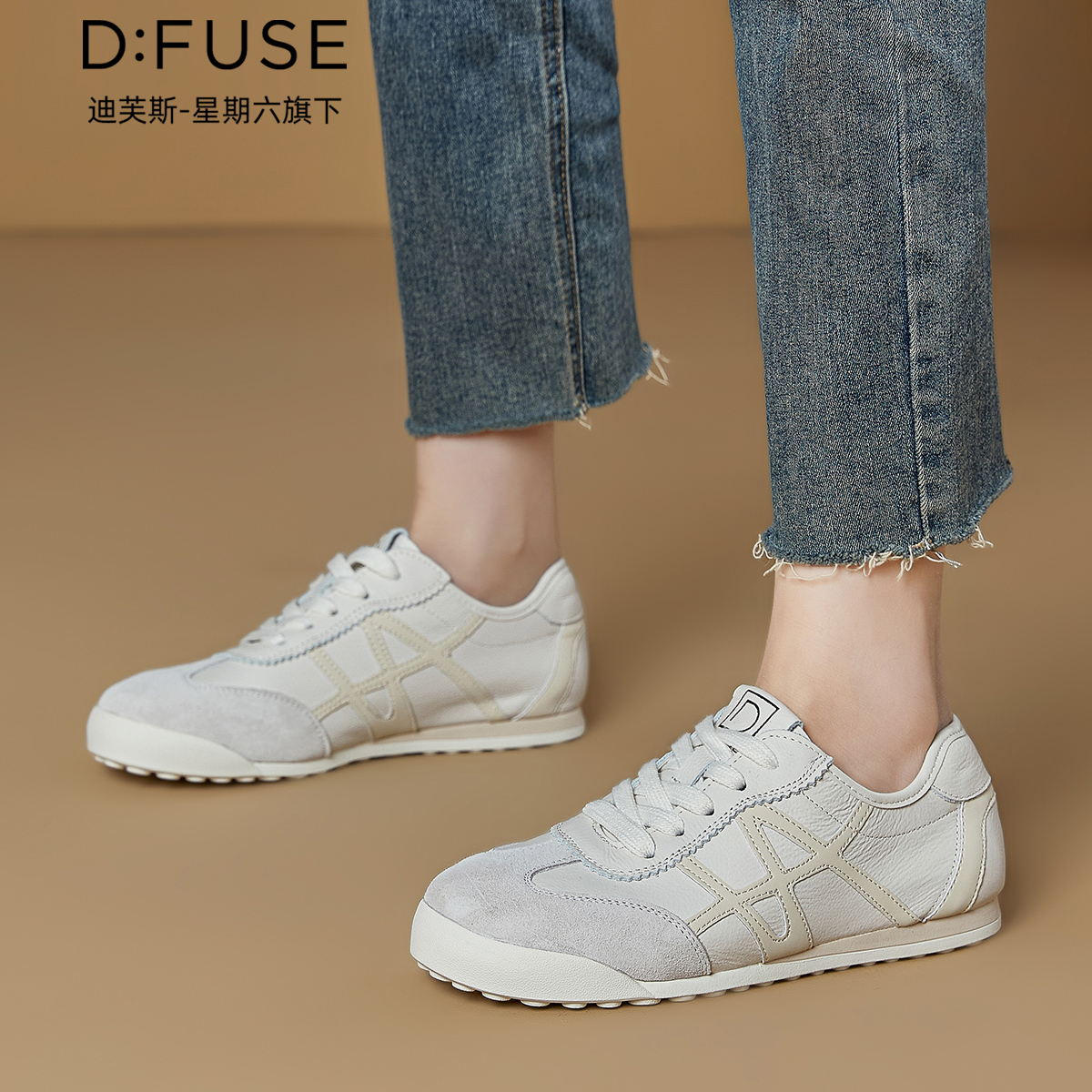13157767.墨斯本D:Fuse/迪芙斯新款舒适增高休闲百搭时尚潮流女鞋星期六集团DFE111253I