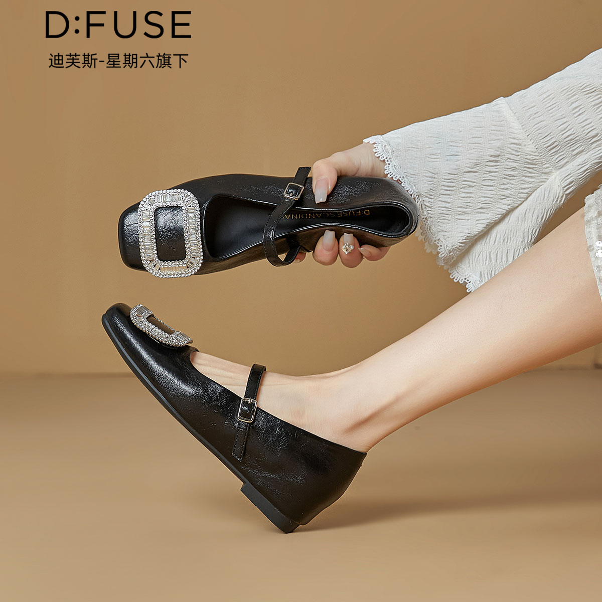 13157764.墨斯本D:Fuse/迪芙斯新款舒适休闲百搭气质时尚潮流女鞋星期六集团DFE111142I