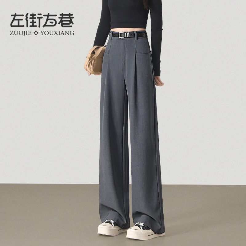 13158011.【左街右巷】小个子利落垂顺休闲裤一字袋西装阔腿裤
