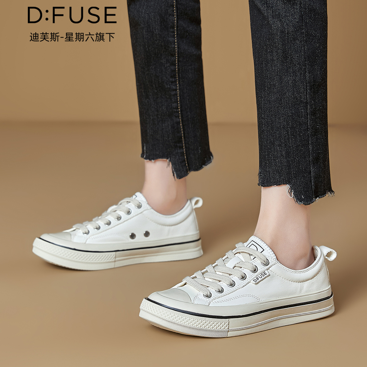 13157769.墨斯本D:Fuse/迪芙斯新款舒适增高休闲百搭时尚潮流女鞋星期六集团DFE111243I