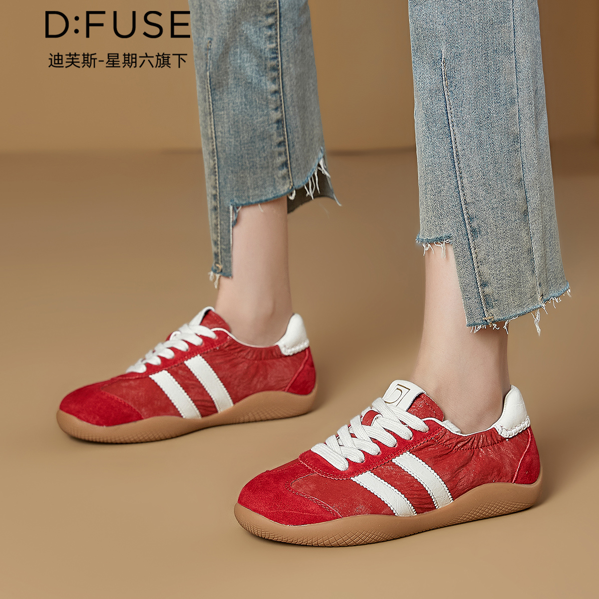 13157757.墨斯本D:Fuse/迪芙斯新款舒适增高休闲百搭时尚潮流女鞋星期六集团DFE111238I