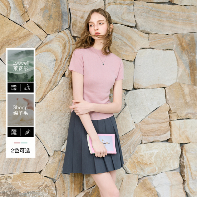 13146278.三彩2026春季新款修身短款套头针织衫立领短袖收腰毛衫纯色气质Z